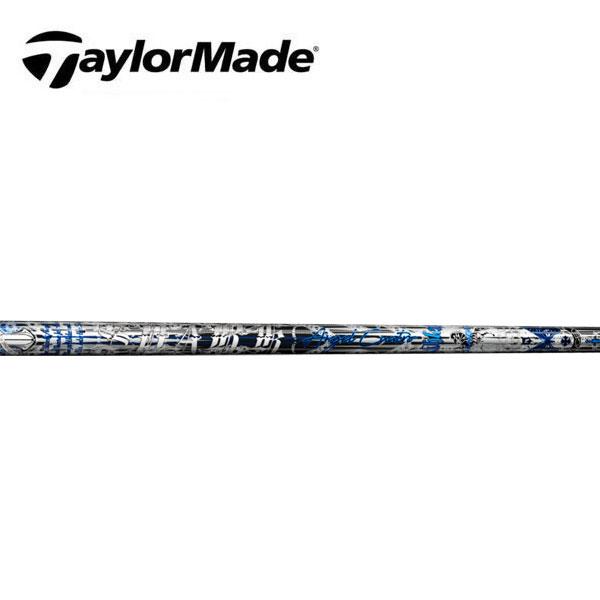 テーラーメイド　スリーブ装着シャフト  Qi35 Qi10 ステルス２ ステルス SIM2 SIM M  スパークエンジェル　50G　クライムオブエンジェル　SPARK　CRIME　OF　ANGEL