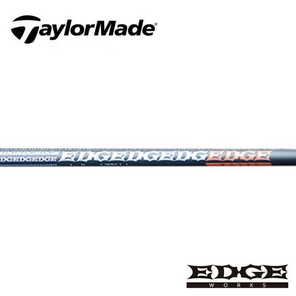 テーラーメイド　スリーブ装着シャフト  Qi10 ステルス２ SIM2 SIM M　エッジワークス　EG FW520-MK　EDGE WORKSの通販は