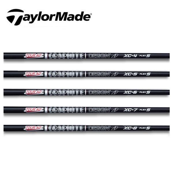 テーラーメイド最新スリーブ　Qi10 ステルス２　ツアーAD DI　ドライバー用 テーラーメイド最新スリーブQi10 ステルス２ツアーAD DIドライバー用