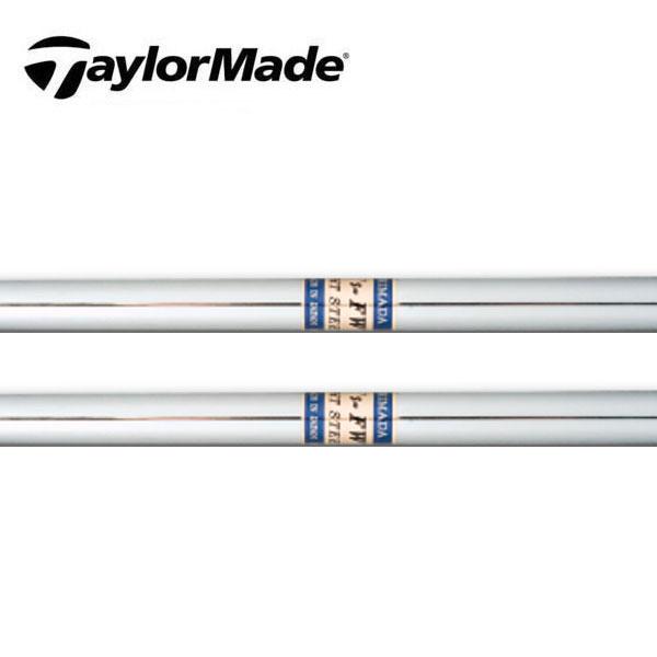 テーラーメイド　スリーブ装着シャフト  Qi35 Qi10 ステルス２ ステルス SIM2 SIM M   K's-FW　島田ゴルフ製作所　Shimadagolf　FW専用