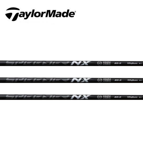 テーラーメイド スリーブ装着シャフト Qi35 Qi10 ステルス2