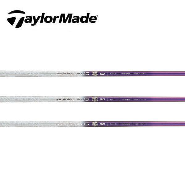 テーラーメイド　スリーブ装着シャフト  Qi35 Qi10 ステルス２ ステルス SIM2 SIM M  バシレウス トライフィアマ　  　Tri:Fiamma