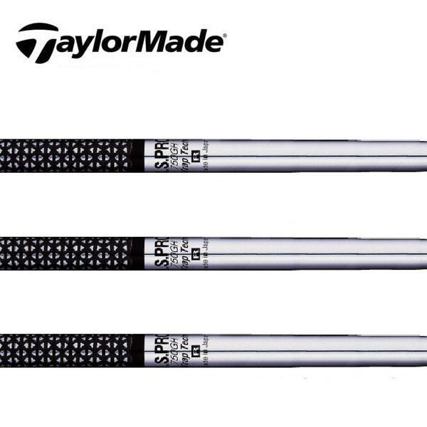 テーラーメイド レスキュー スリーブ装着シャフト TaylorMade Qi35 Qi10 ステルス SIM Rescue GAPR  750GH　Wrap Tech  日本シャフト　N.S.PRO