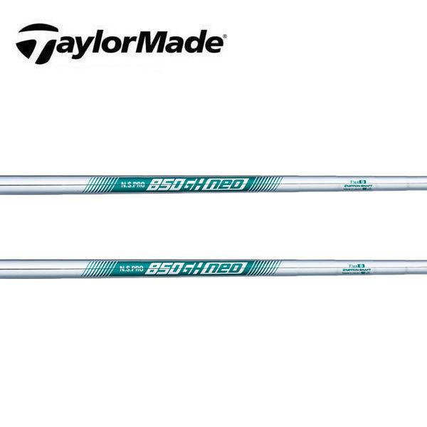 テーラーメイド　レスキュー　スリーブ装着シャフト　TaylorMade  Qi10 ステルス２ SIM2 GAPR Rescue  850ＧＨ　neo　Iron　日本シャフト　N.S.PROの通販は 8,250円
