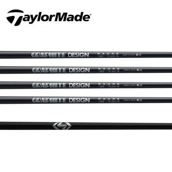 テーラーメイド レスキュー スリーブ装着シャフト TaylorMade Qi35 Qi10 ステルス SIM Rescue GAPR  ラウネ i75 グラファイトデザイン GRAPHITE RAUNE IRON