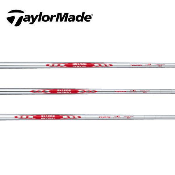 テーラーメイド レスキュー スリーブ装着シャフト TaylorMade Qi35 Qi10 ステルス SIM Rescue GAPR  MODUS3　TOUR115　日本シャフト　N.S.PRO