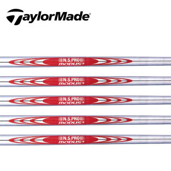 テーラーメイド レスキュー スリーブ装着シャフト TaylorMade Qi35 Qi10 ステルス SIM Rescue GAPR  モーダス３　Tour120　MODUS3 日本シャフト　N.S.PRO
