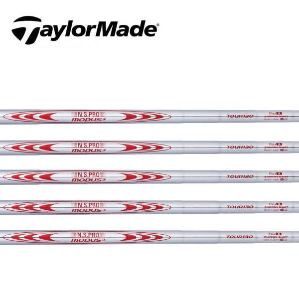 テーラーメイド レスキュー スリーブ装着シャフト TaylorMade Qi35