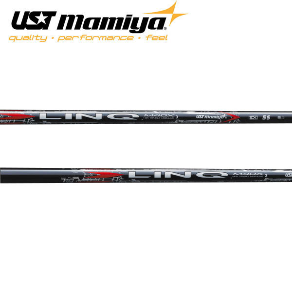 LIN-Q RED EX リンク レッド イーエックス　UST-Mamiya マミヤ