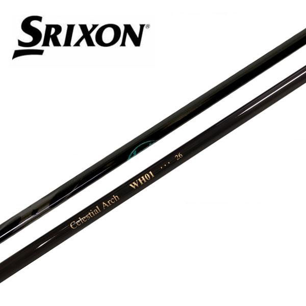 スリクソン　SRIXON スリーブ装着シャフト ZXi FW Arch アーチ For Wood WH01フェアウェイ FW専用
