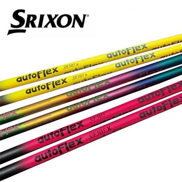 スリクソン SRIXON スリーブ装着シャフト ZXi FW SF オート