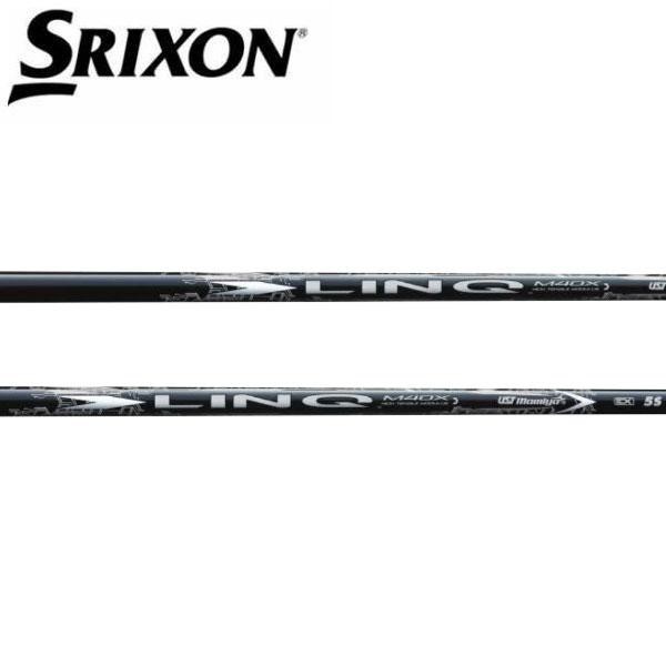スリクソン　SRIXON  スリーブ装着シャフト　ZXi ZX5 ZX7 MKII ゼクシオ　XXIO eks　LIN-Q WHITE EX リンク ホワイト イーエックス　UST-Mamiya  マミヤの通販は 21,478円