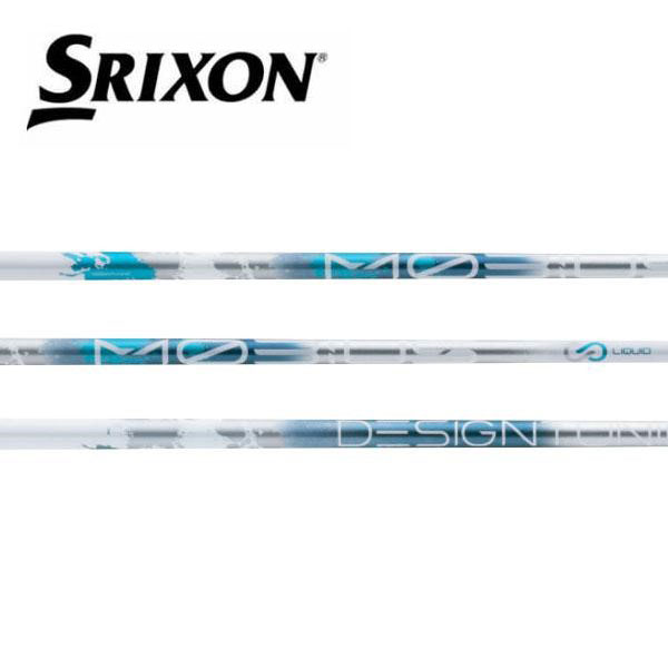 スリクソン　SRIXON スリーブ装着シャフト ZXi FW   メビウスリキッド　MOBIUS LIQUID FX　デザインチューニング  フェアウェイ FW専用