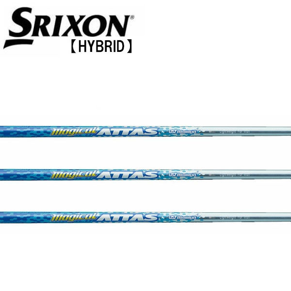 スリクソン SRIXON ハイブリッド スリーブ装着シャフト ZXi  マジカルアッタス アイアン マミヤ UST-Mamiya Magical ATTAS For Iron