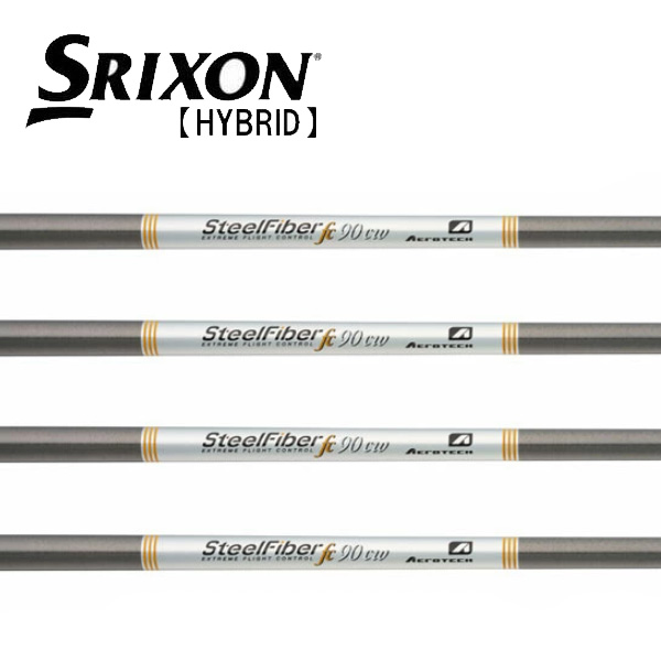 スリクソン SRIXON ハイブリッド スリーブ装着シャフト ZXi  エアロテック　スチールファイバー fc　パラレル　SteelFiber TRUETEMPER　トゥルーテンパー
