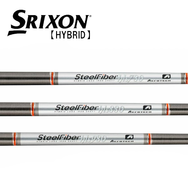 スリクソン SRIXON ハイブリッド スリーブ装着シャフト ZXi  エアロテック　スチールファイバー HLS  SteelFiber TRUETEMPER　トゥルーテンパー