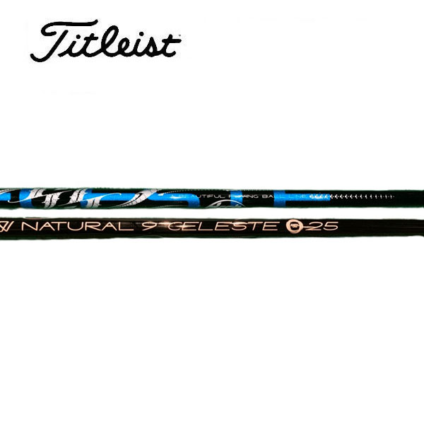 タイトリスト　スリーブ装着シャフト  GT / TSR / TSi / TS    Arch アーチ For Driver Natural9 CELESTE ナチュラル9 セレストの通販は