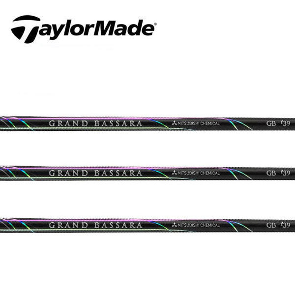 テーラーメイド　スリーブ装着シャフト  Qi35 Qi10 ステルス２ ステルス SIM2 グランドバサラ　GRAND　BASSARA　FW フェアウェイ　GBf  三菱ケミカル　Mitsubishi