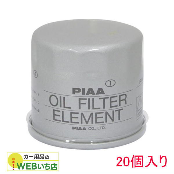PIAA GKF1 ピット用オイルフィルター 1箱（20個入）　スバル　F1
