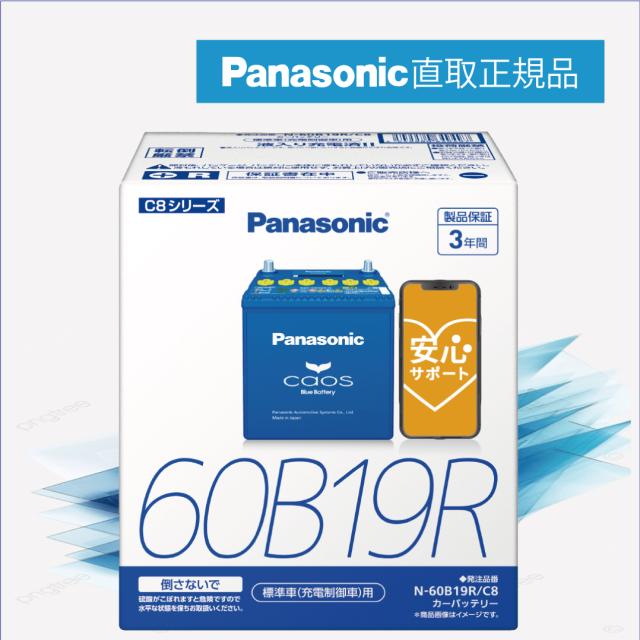 GRANPLE 32V型液晶テレビ 開封済み、未使用、リモコン無し テレビ