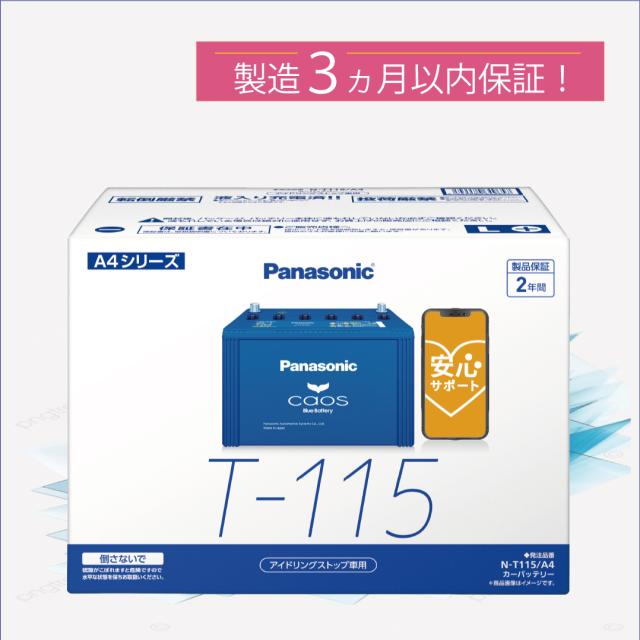 値下げしました。越前塗 山本英明 丸盆 その他