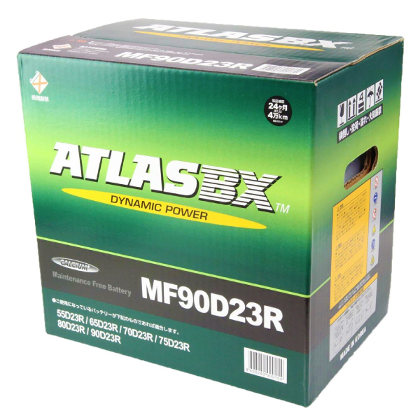 アトラス MF90D23R ATLAS BX  日本車用 JIS 標準車用 カーバッテリー 国産車バッテリー_3