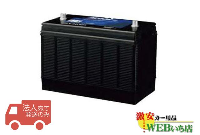 ACデルコ 78DT-7MF プレミアムバッテリー 北米車用 AC Delco