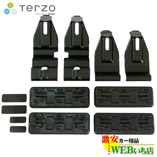 PIAA TERZO EH463　車種別EH取付ホルダー　TOYOTA ノア VOXY/SUZUKI ランディの通販は