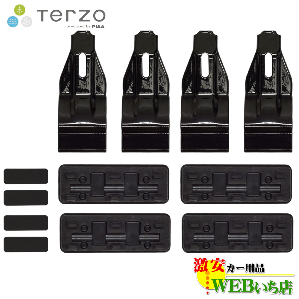 PIAA　TERZO　EH464　車種別EH取付ホルダー　TOYOTA シエンタの通販は