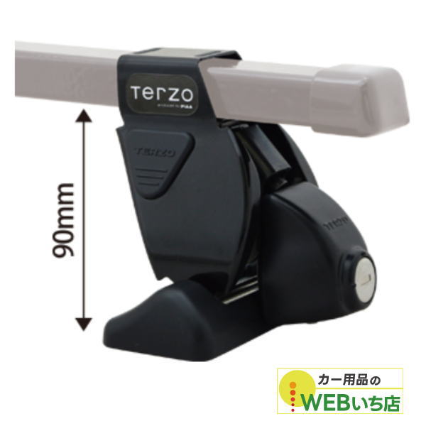 PIAA TERZO EF14BL　ベースフット　ルーフオンタイプフット　EF14BL
