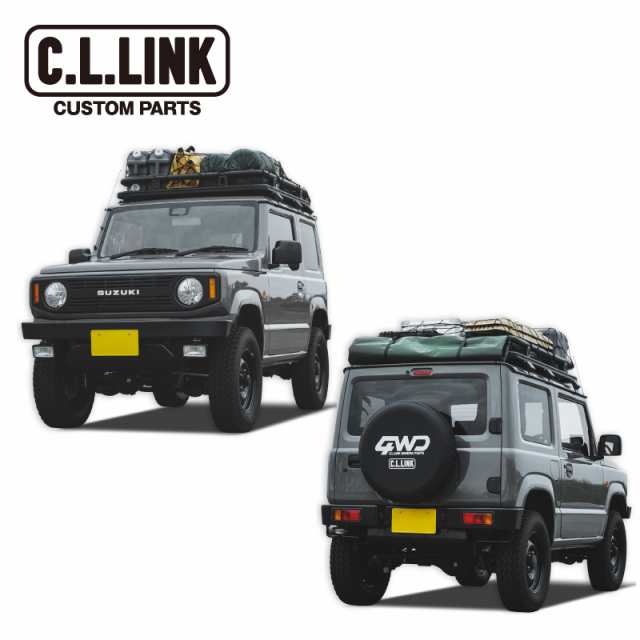 CL20 2型 コンプリートセット JB64 [フロントグリルなし] [1型角形フォグランプ] [ナンバー灯電球色]の通販は