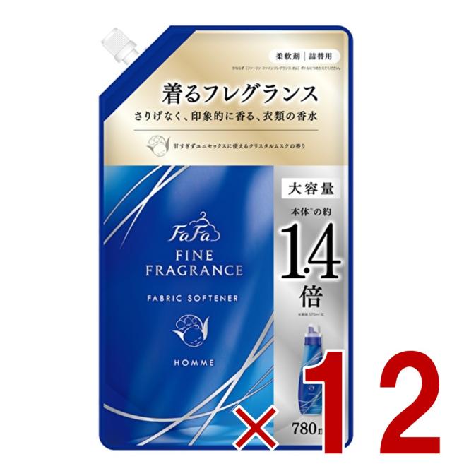 【※31-5日期間限定タイムセール※】ファーファ ファインフレグランス オム 詰替用 840ml 詰替 FaFa HOMME つめかえ用 ファイン フレグランス 柔軟剤 12個