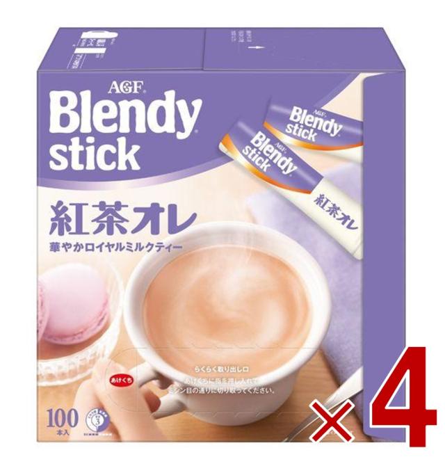 【※31-5日期間限定タイムセール※】AGF ブレンディスティック 紅茶オレ コーヒー スティック 100本 インスタントコーヒー 大容量 まとめ買い 4個