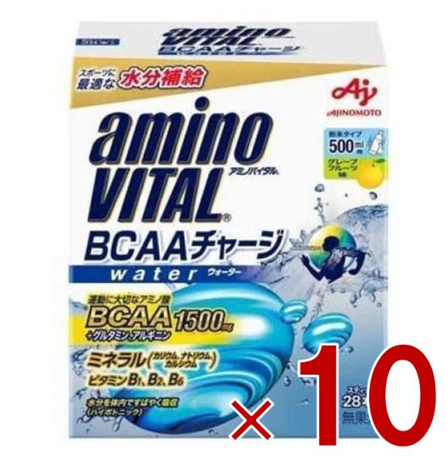 味の素 アミノバイタル BCAAチャージ ウォーター グレープフルーツ味 7g×28本入 AMINO VITAL 10個
