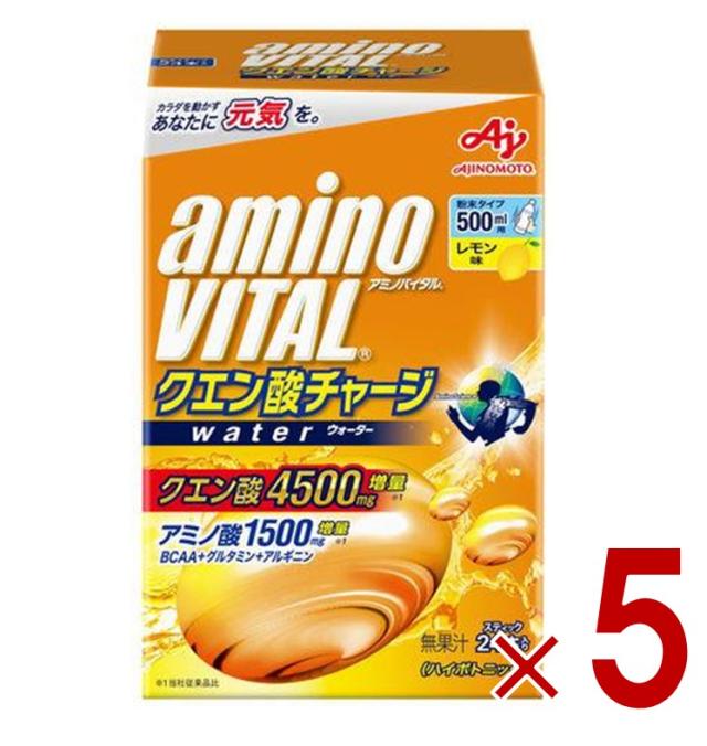 【※13-15日期間限定タイムセール※】味の素 アミノバイタル クエン酸チャージ ウォーター レモン味 24本入 アミノ酸 BCAA AMINO VITAL 5個