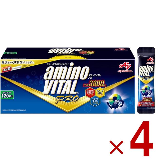 BIOFULL+ ビオフルプラス31 内蔵脂肪を減らすのを助ける 3袋セット