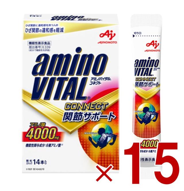 【12-15日限定 タイムセール】味の素 アミノバイタル CONNECT 関節サポート 14本入り 顆粒 スティック レモン味 アミノ酸 4000mg 15個