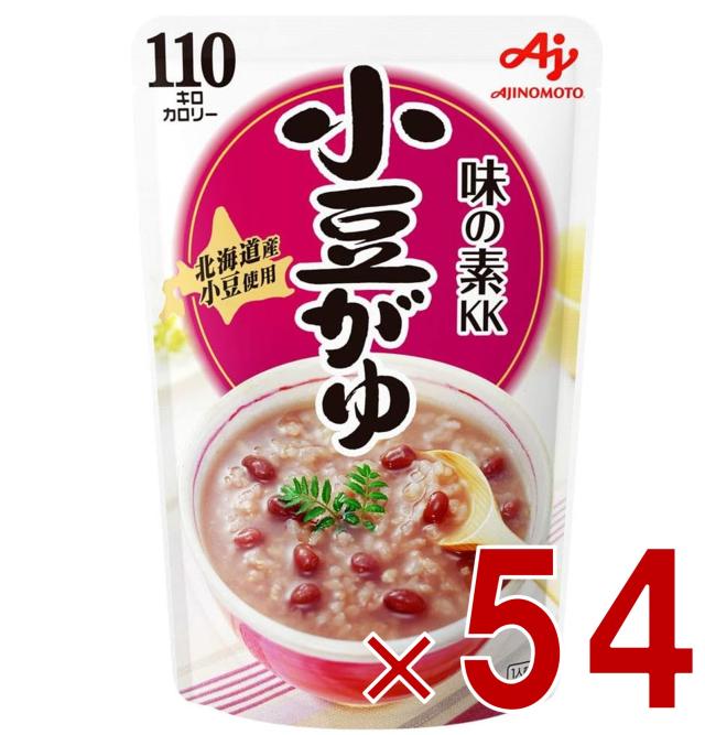 味の素 小豆がゆ 250g おかゆ レトルト 非常食 備蓄 仕送り お粥 小豆 かゆ あずきがゆ パウチ 常備食 54個