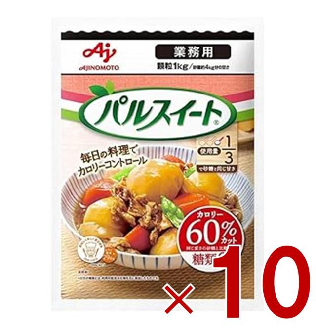 雪印メグミルク】 ファクトリーチーズ レギュラー 800G 冷蔵 3セット