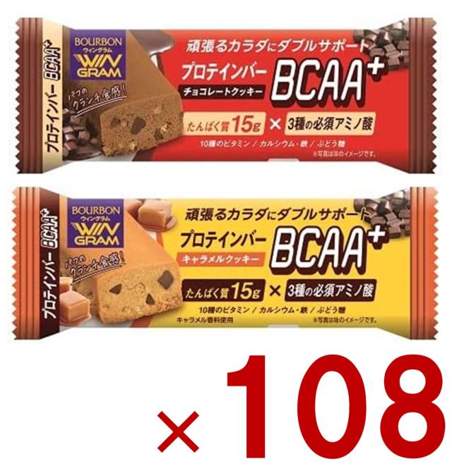ゲルマニウム超大粒10粒メガ 替えシール200粒分