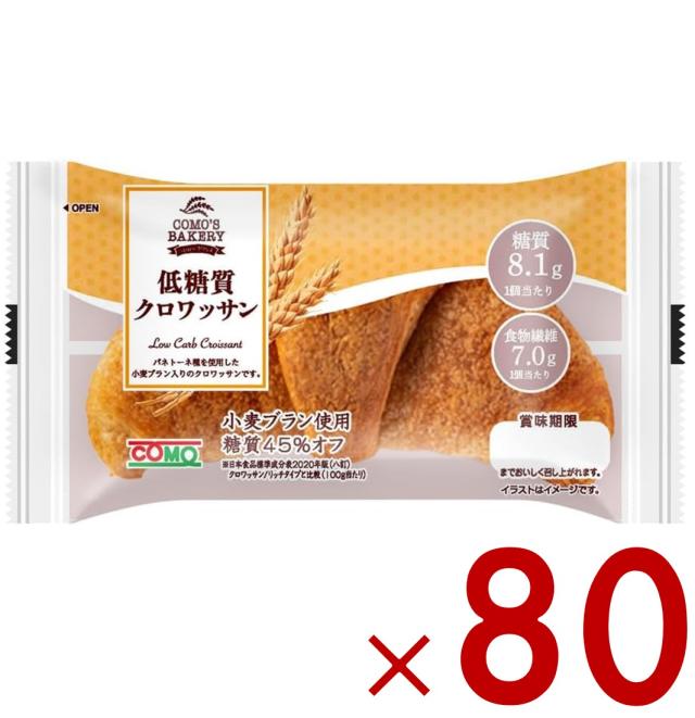 コサナ マヌカハニー MGO600+(500g)[ローヤルゼリー]