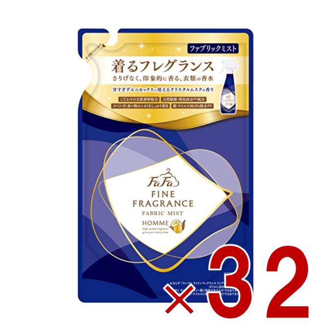 ファーファ ファインフレグランス ファブリックミスト オム 詰替用 270ml 詰替 FaFa HOMME つめかえ用 32個の通販は 12,680円