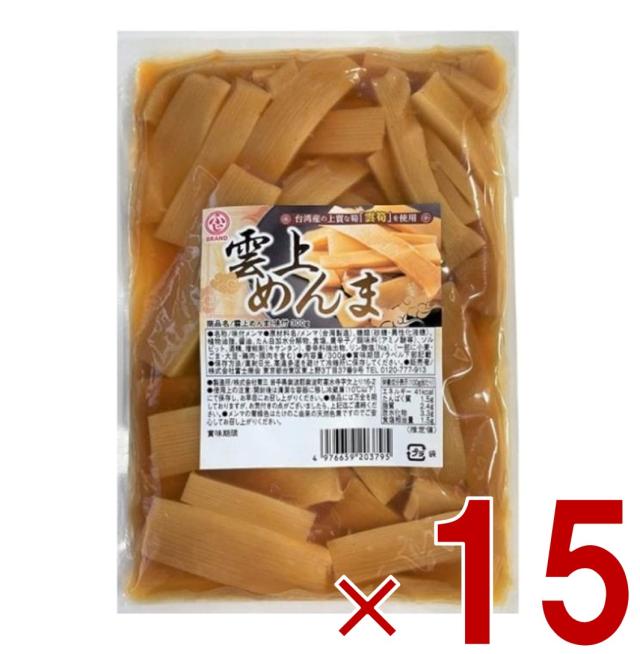 送料無料 1kgサイズ！ 無塩 発酵 バター 業務用サイズ ボルディエ