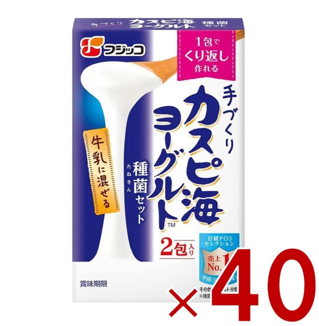 ダノン オイコス 脂肪0 ブルーベリー ヨーグルト 113gカップ×36個[12本