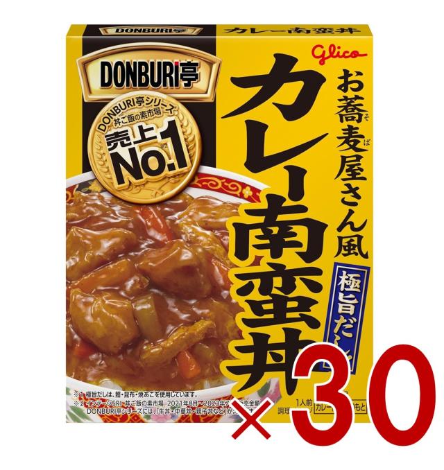 フージャーヒルファーム 寒天パウダー ベジタブル ゼラチン 1 ポンド