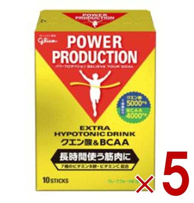 日本光電 血圧中継コード 2本セット