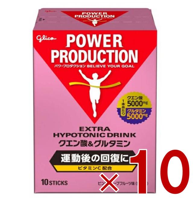 アディオイフ と リザルト の イネイト ペンダント 3個セット