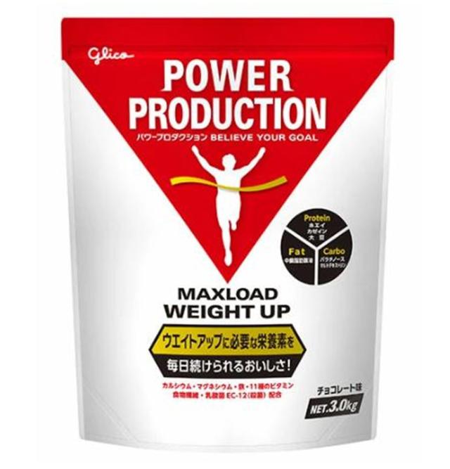 Healthy Beauty ピーチダイエットドリンク 30日分✖️2袋 Healthy Beauty ピーチダイエットドリンク 30日分✖️2袋 Healthy