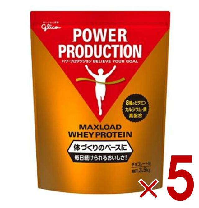 自然の恵み 11年の時を経て 300ml