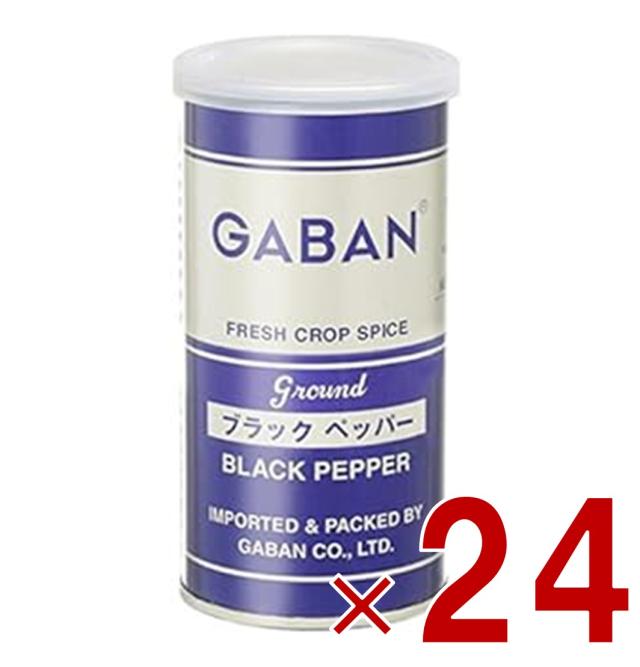 【※31-5日期間限定タイムセール※】ギャバン GABAN ブラックペッパー グラウンド 100g 缶 テーブル缶 胡椒 黒 コショウ スパイス 24個